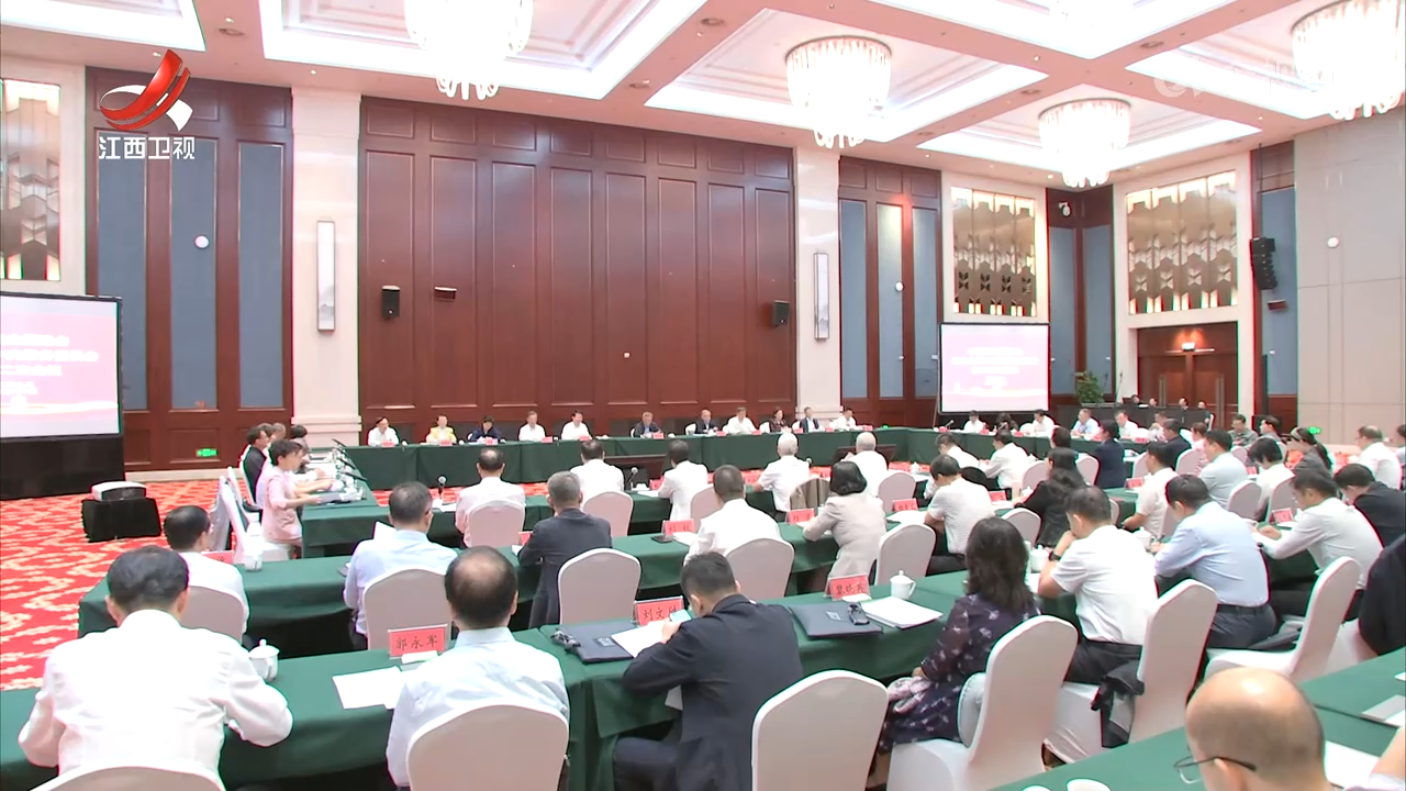 民进十五届十二次中常会在九江举行 蔡达峰主持并讲话 朱永新出席