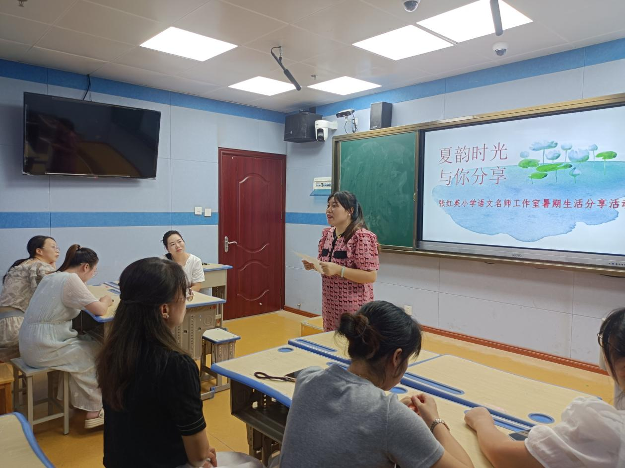 夏韵拾光  语你分享——南城县泰伯小学开展语文组教研活动