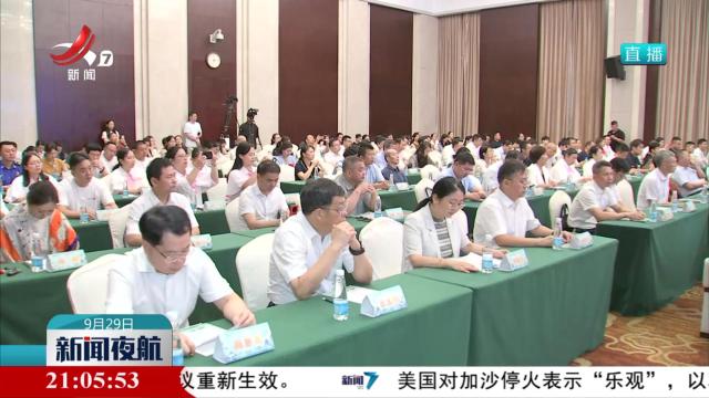 我省举行“博爱赣鄱·2025年红十字榜样”活动