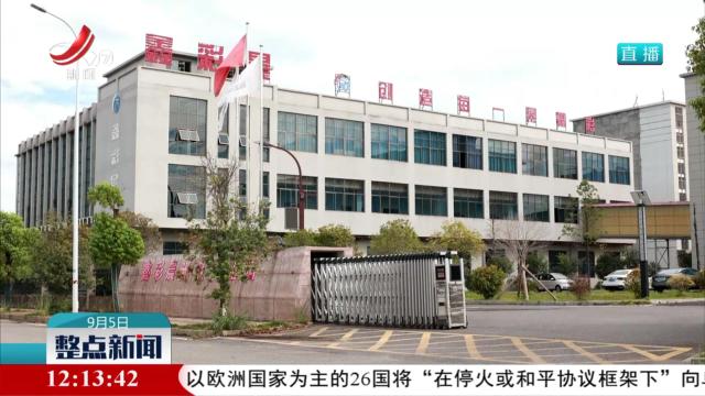 【“数”动江西 “智”向未来】萍乡：标杆引领服务创新 数字化转型加速推进