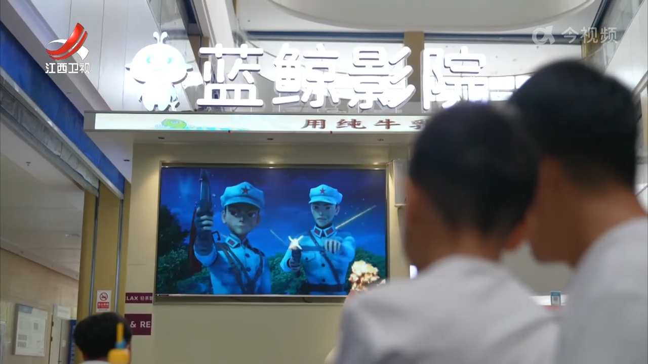 【我的城 我的家】赣州：打造更宜居的“全龄友好”城市