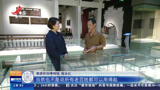【家有收藏·“私”博寻宝·婺源民俗博物馆】古代女子的奢侈品——点翠头饰