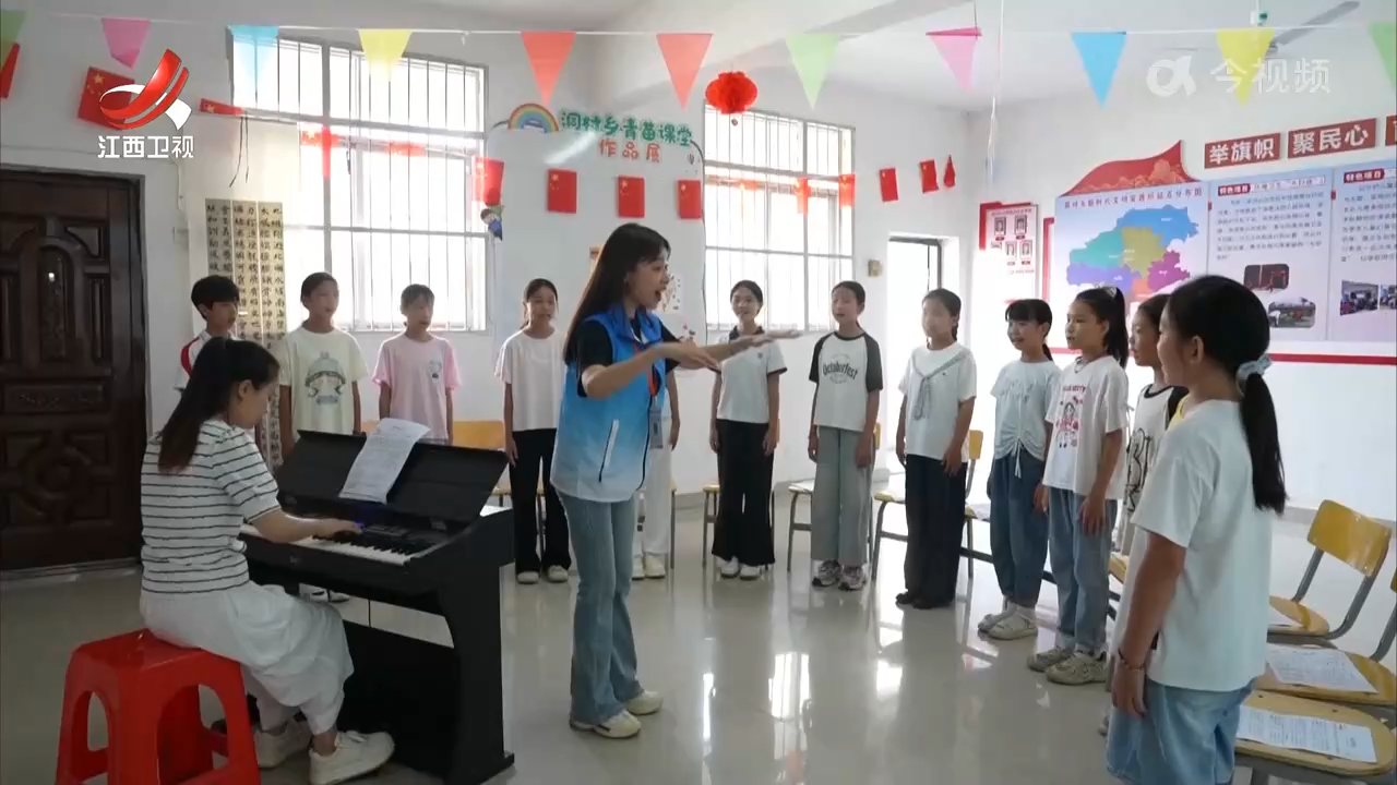 【改革在行动】江西：“四个100”文化导师下乡 推动优质文化资源直达基层