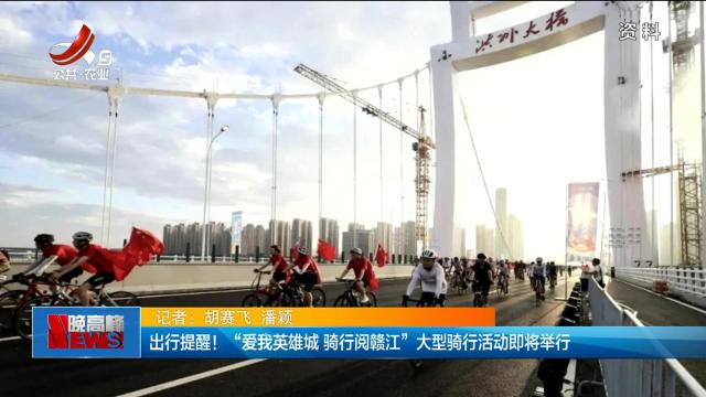 晓宇说交通20250926