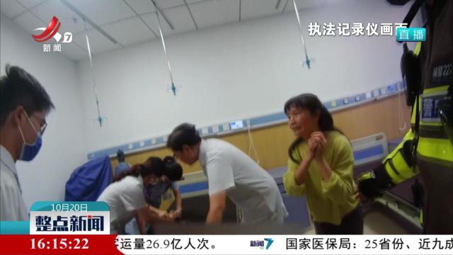 德安：幼儿高烧昏厥 铁骑“狂飙”三分钟打开生命通道