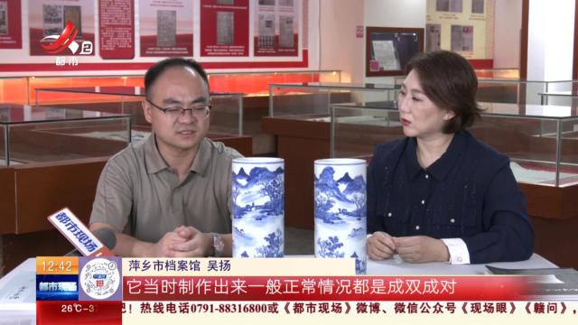 【家有收藏·“私”博寻宝·萍乡市档案馆】难得一见的成对萍乡窑帽筒