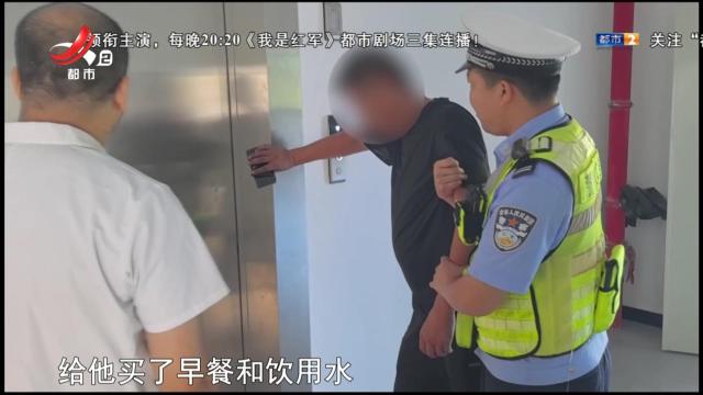 晚间800 20251014 法案直击