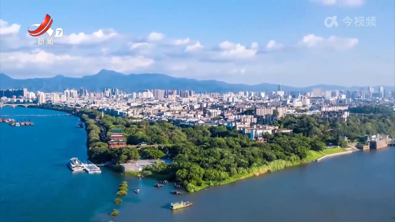 江西新闻联播20251029