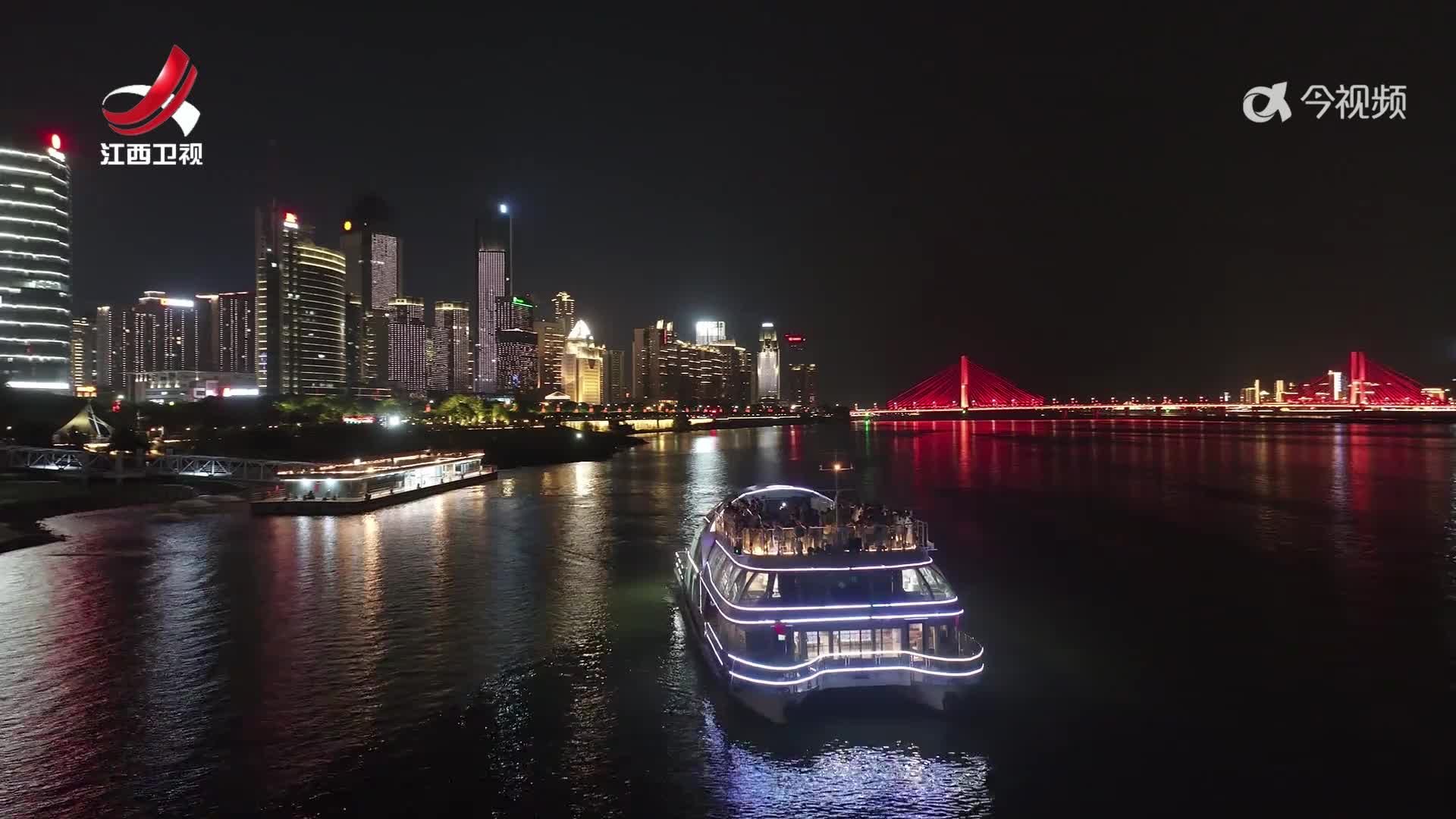 【我们的节日】月照名楼 诗咏长江