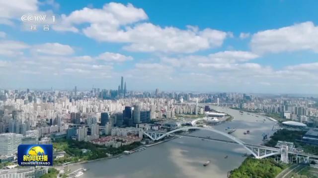 中央电视台《新闻联播》20251017