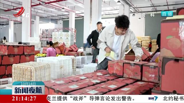 今年赣南脐橙定于11月1日开摘