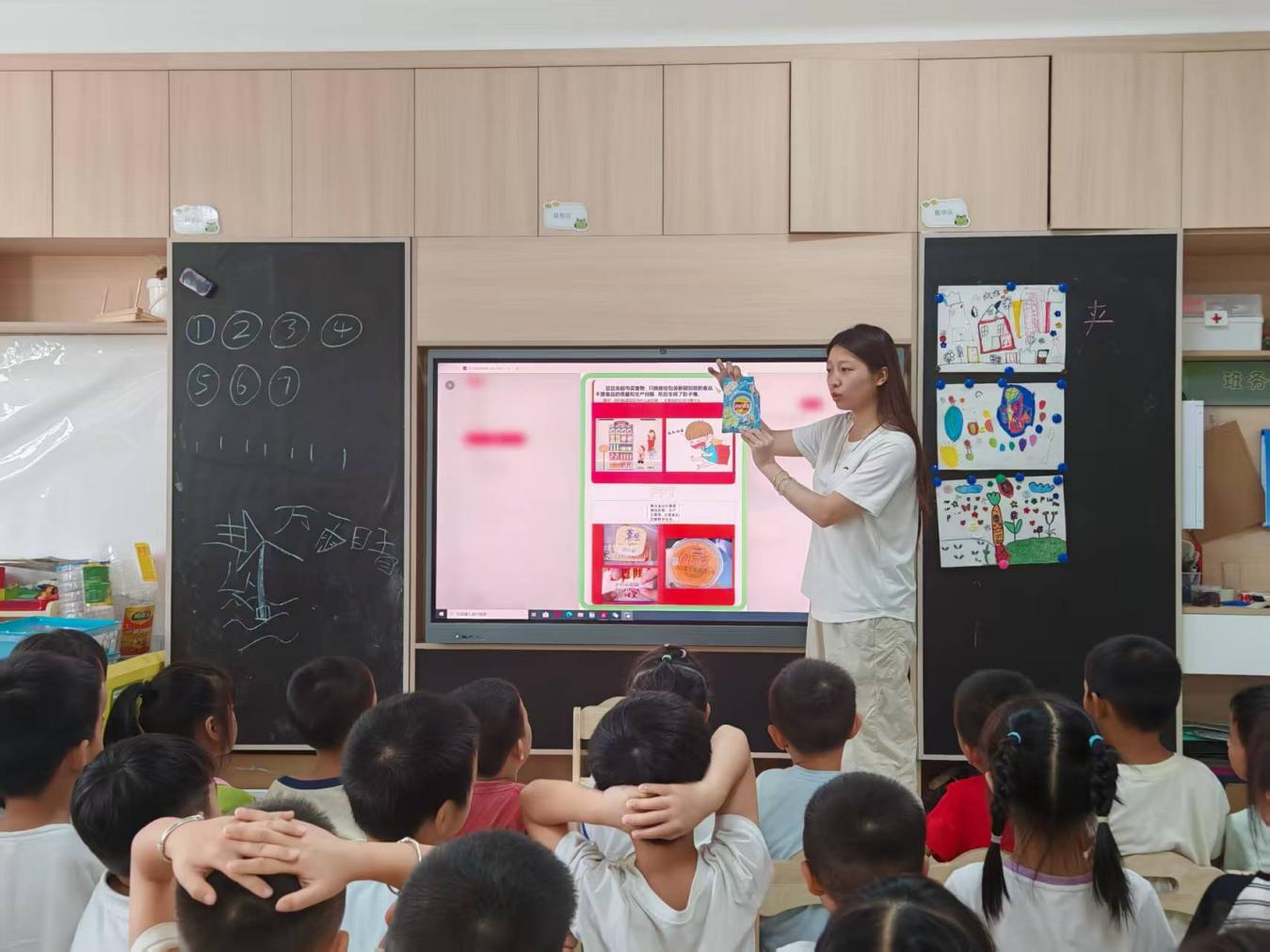 童心筑防线  共护“舌尖上的安全”——乐安县第五幼儿园开展食品安全宣传教育周活动