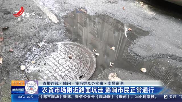 都市现场·午间版20250925