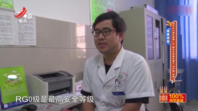 健康提醒：选对台灯是护眼第一步 眼科专家教你避开“伪护眼”陷阱