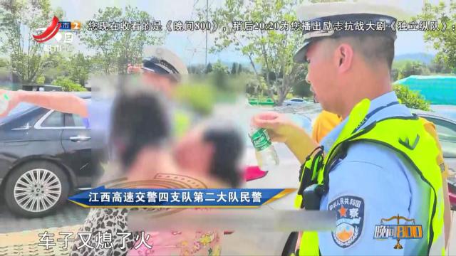 晚间800 20251007 法案直击
