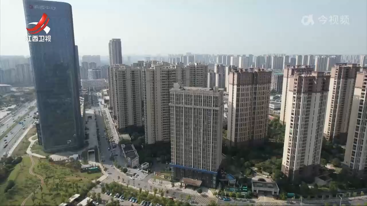 省发改委公布首批省级公共数据“跑起来”示范场景清单