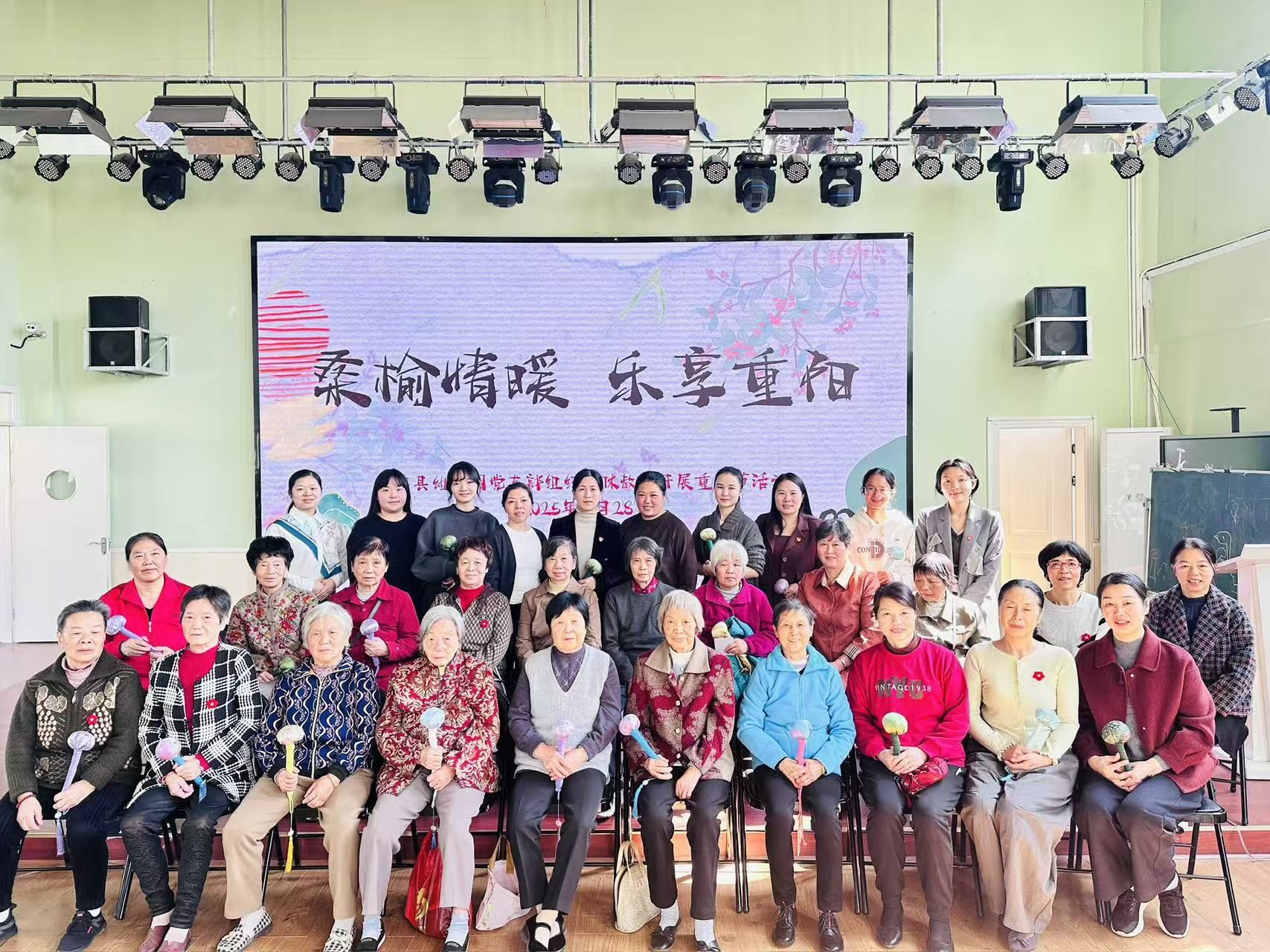 重阳敬老情意浓，退休教师“回家”乐享佳节——乐安县幼儿园党支部组织退休教师开展重阳节活动