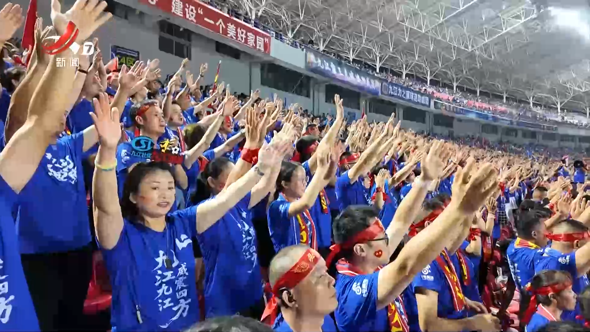 “赣超”：绿茵场上的“拼搏课堂”