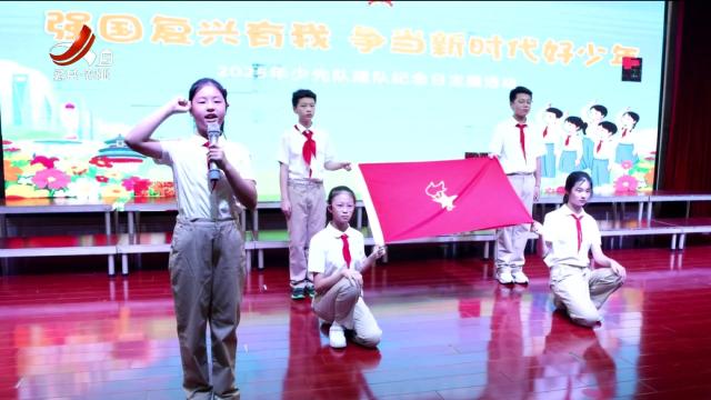 新闻晚高峰20251013