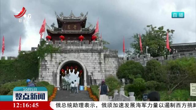 充电网络越织越密 出行补电更方便