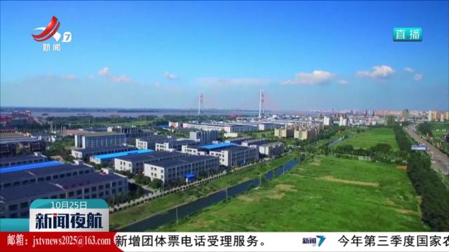 前三季度全社会用电量创历史新高