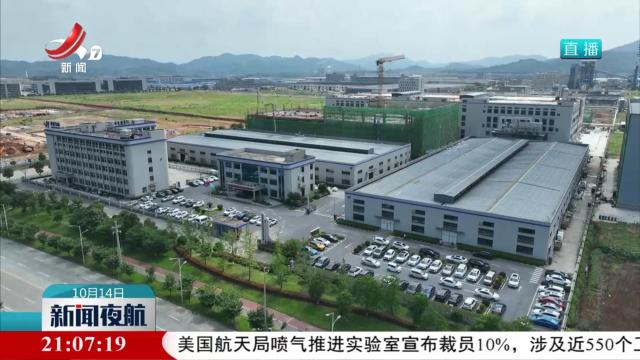 【一线调研】一根纱线“织就”百亿产业