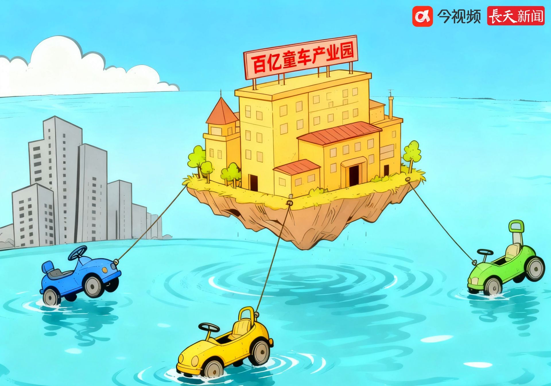 长天新闻丨江右漫评：产业发展岂能“水上漂”