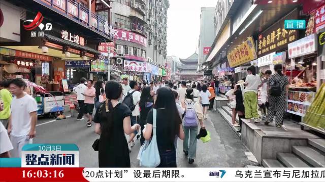 【国庆我在岗】守护平安的最美“警”色