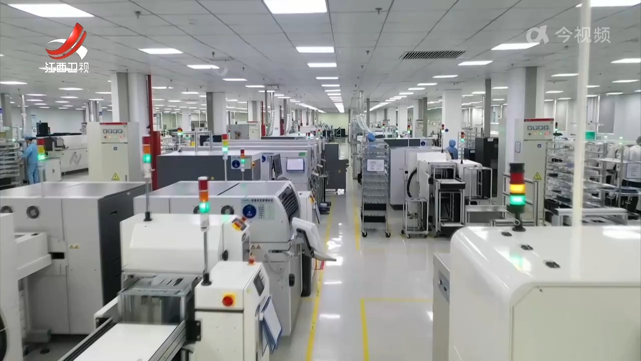 前三季度 江西地区生产总值同比增长5.4%