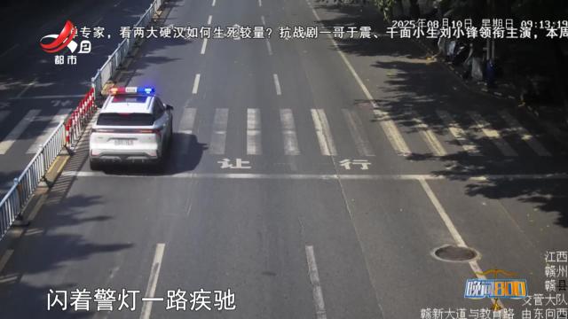 晚间800 20251028 法案直击