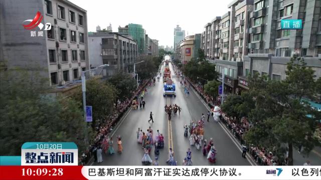 “1819陶瓷嘉年华”：全民瓷博 欢乐海洋