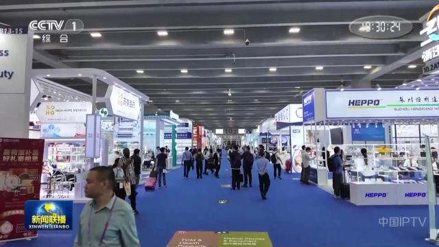 中央电视台《新闻联播》20251031