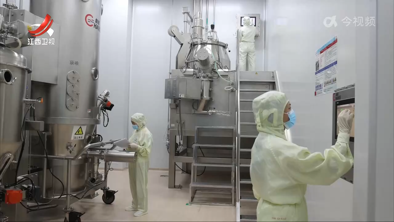 我省首个国家优先审评审批的创新药获批上市