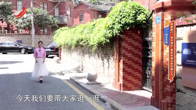 十一畅游攻略——福建厦门：城市漫步 感受老城区里的烟火气