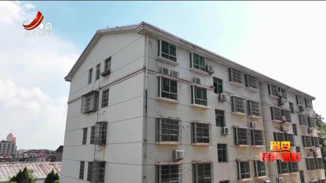 省委民声通道20251004