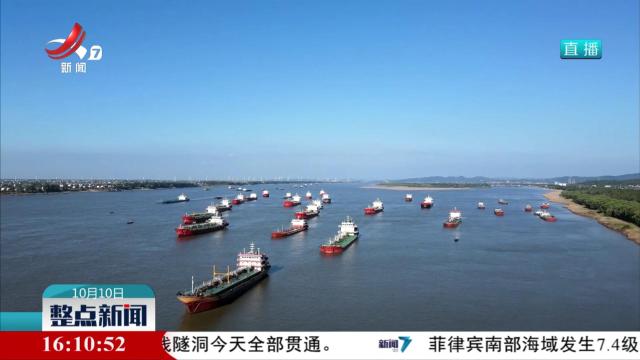 我省下达10.56亿元交通专项资金推进物流提质增效