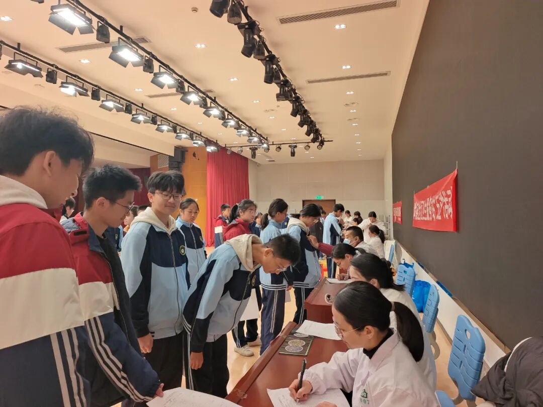 九江八里湖外国语学校圆满完成2025年度学生体检工作