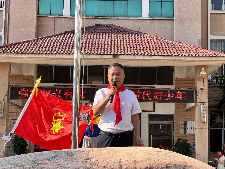 金溪县锦绣小学举行第二批新队员入队仪式