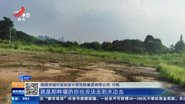 都市现场20251015