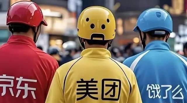 长天新闻丨江右锐评：取消骑手超时罚款，也要确保准时率
