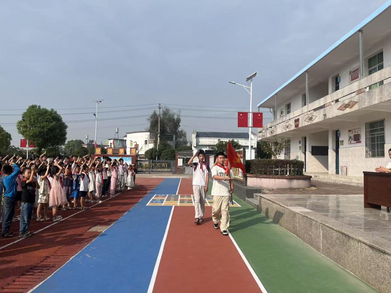 乐安县山砀镇中心小学开展纪念中国少年先锋队建队76周年主题队日活动