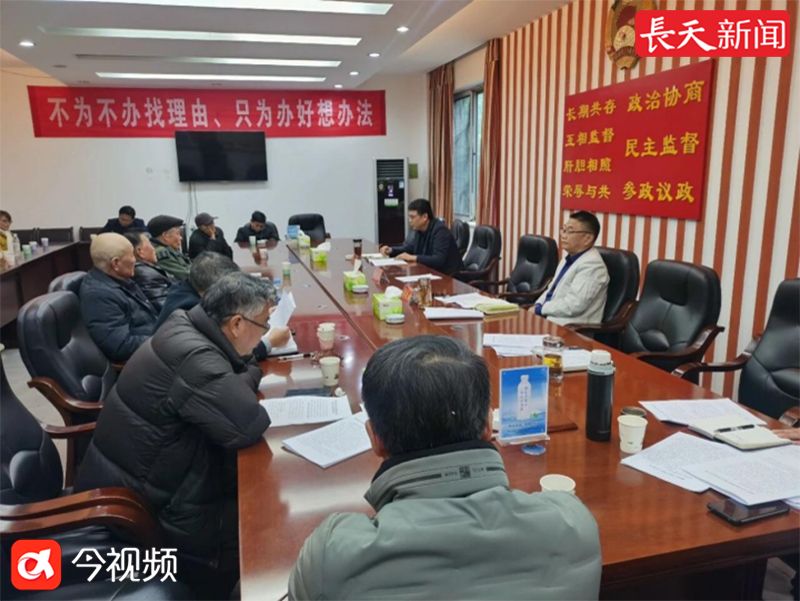 从“闲置地”到“打卡地”！樟树政协精准建言助推大码头美丽蜕变