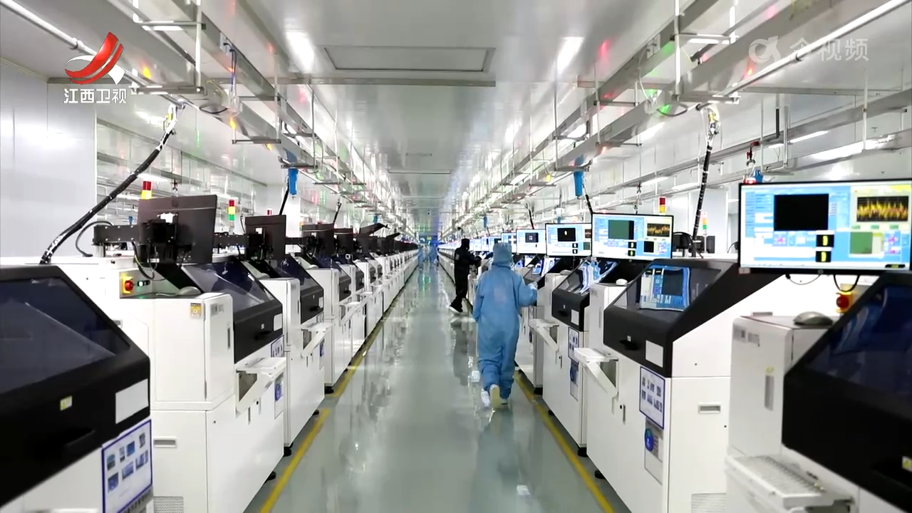 【辉煌“十四五” “赣”出新精彩】江西：产业发展与就业增长同频共振