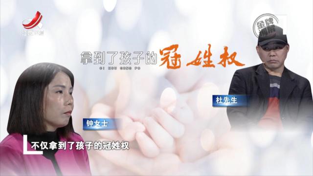 上门女婿不仅令妻子憎恨 更让丈母娘憋火