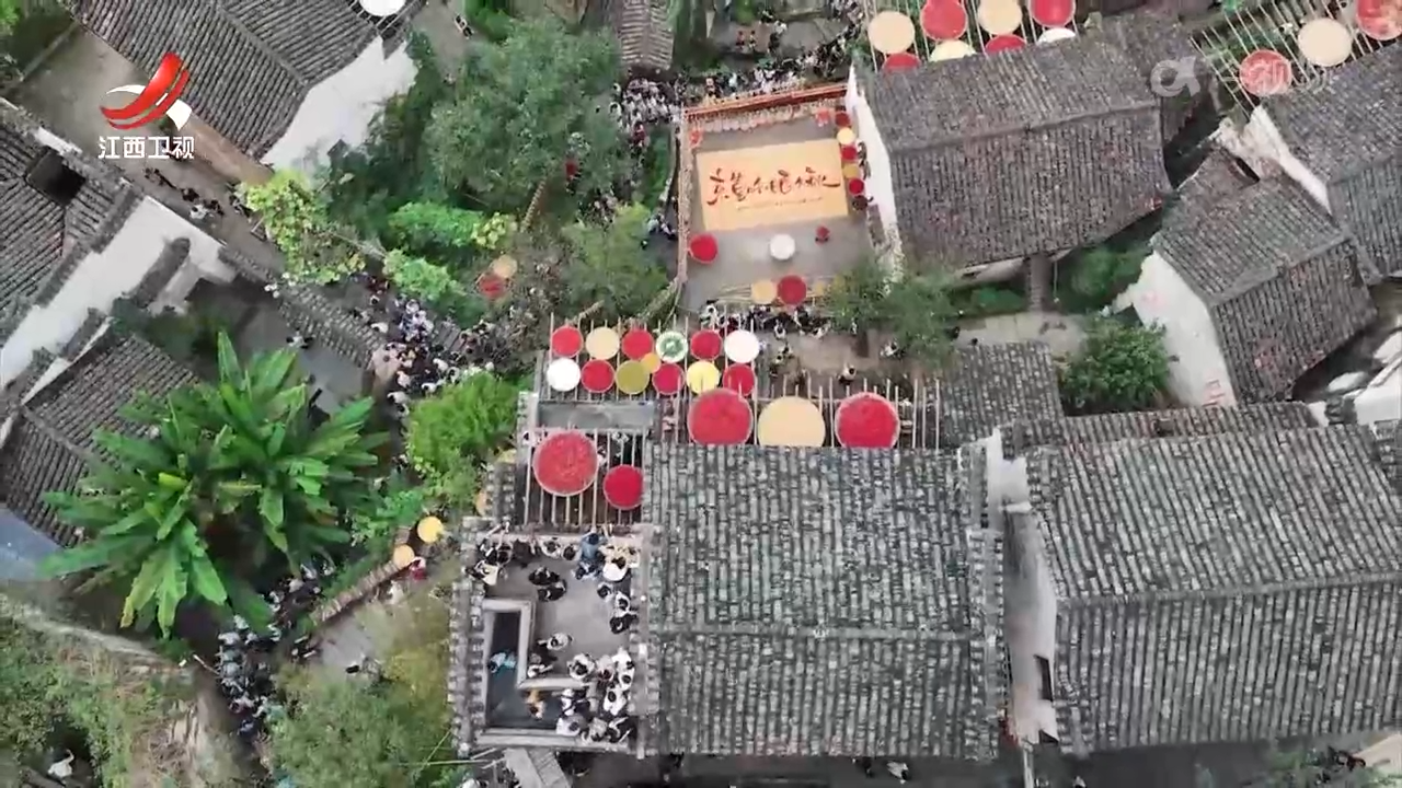 【践行殷殷嘱托 书写优异答卷】江西：探寻历史文脉 感知文化魅力