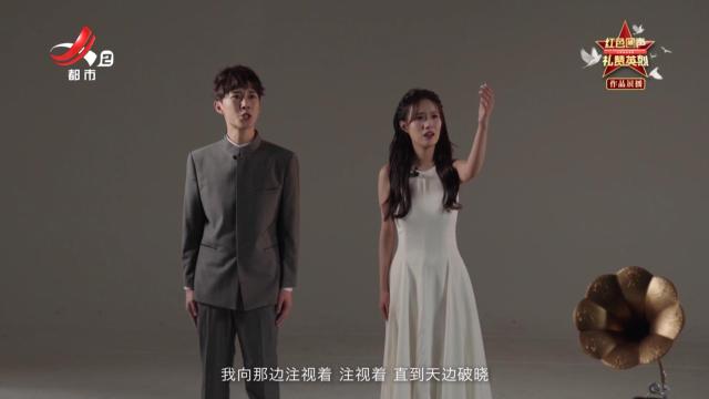 红色回声 礼赞英烈——土地的誓言
