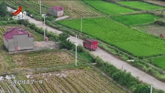 省委民声通道20250927