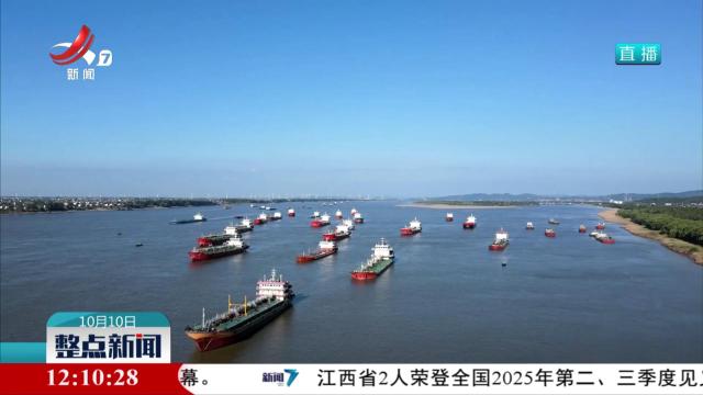 我省下达10.56亿元交通专项资金推进物流提质增效