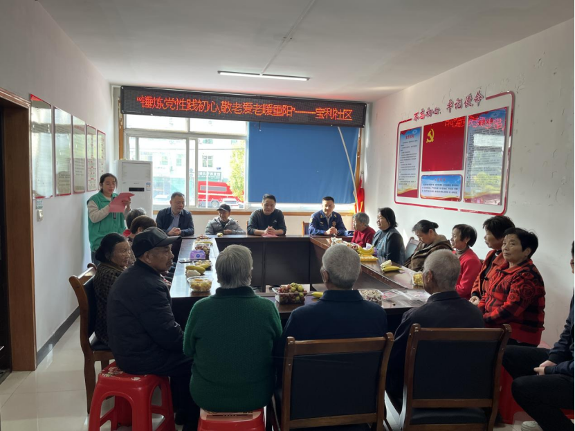 游园会、义剪义诊、趣味游戏、消防科普 宜春经开区金园街道的重阳节活动暖心又有趣