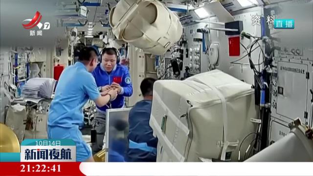 我国载人航天领域首个国际标准正式注册立项